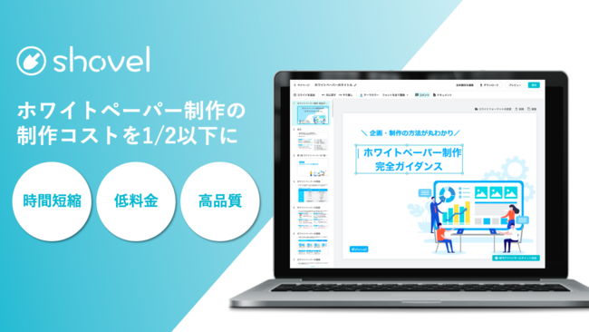 専用ページ(ホワイトペーパー) Amazon | 長門屋商店 ホワイトペーパー ナ-042 A4 最厚口 25枚